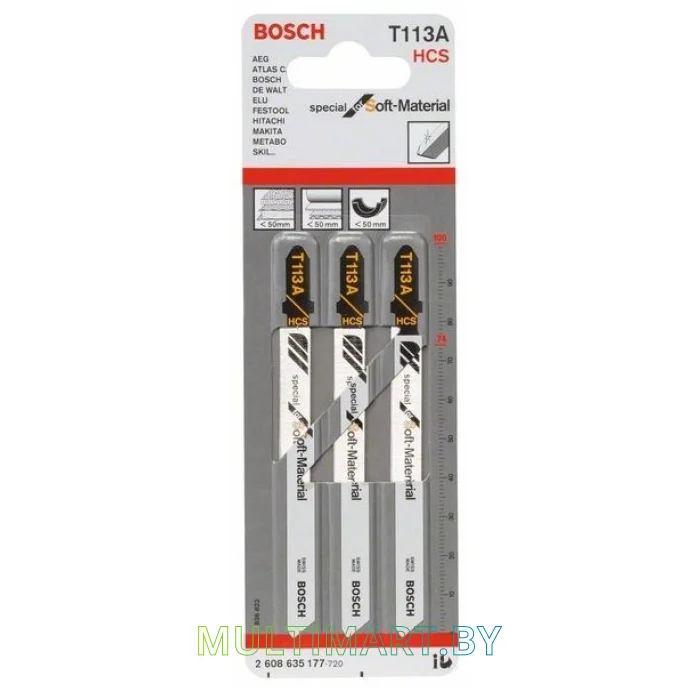 Набор пильных полотен Bosch 2.608.635.177